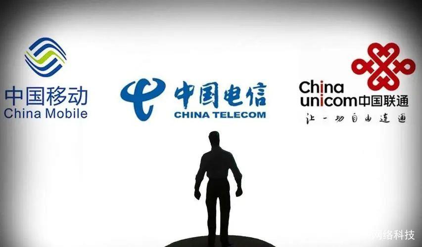 运营商黑名单怎么解除？下面几个方法教你如何解除黑名单