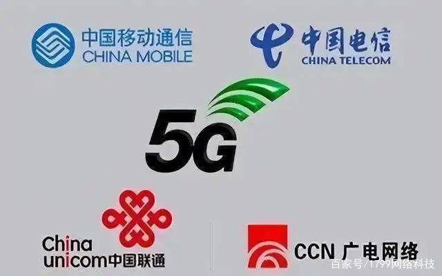 移动5g套餐宽带是免费使用的吗