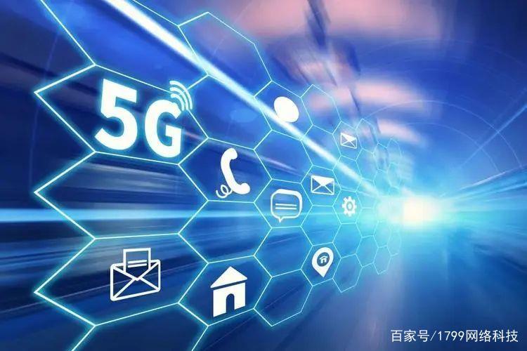 运营商的内部套餐有哪些？怎么办理？