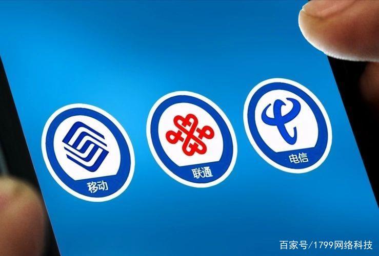 手机号码被莫名的被扣掉很多话费该怎么办?