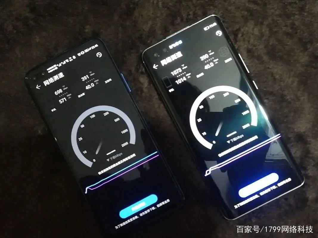 手机号码被莫名的被扣掉很多话费该怎么办?