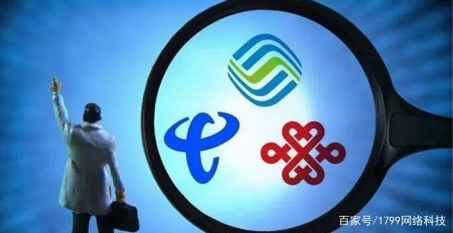8元保号套餐怎么开通2022 教你一步轻松办理