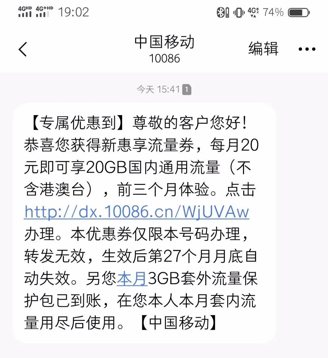携号转网怎么办理？只需三步就能轻松搞定