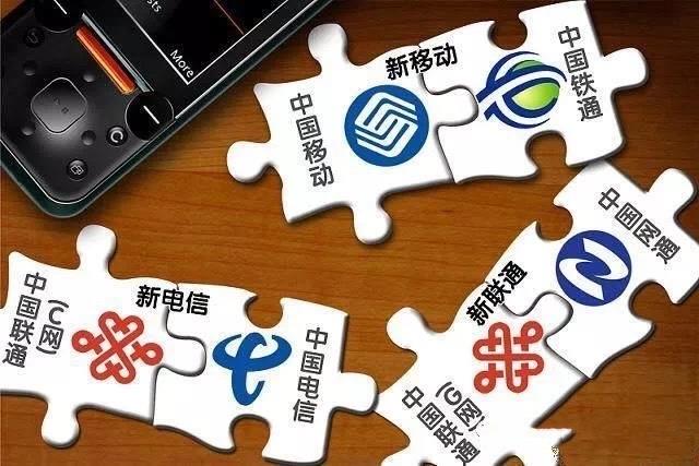移动电话卡无限流量套餐多少钱？