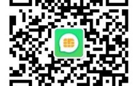 电信星卡定向流量范围详细app