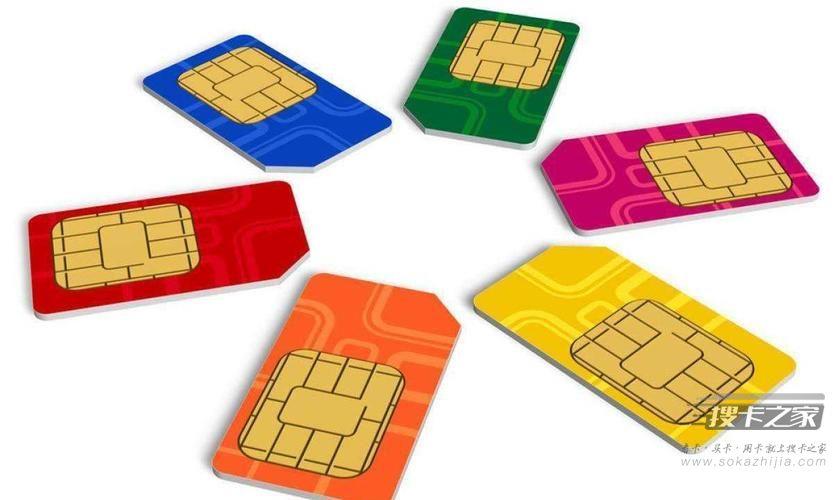 29元100g流量卡能用吗？流量、网速、售后完全没问题
