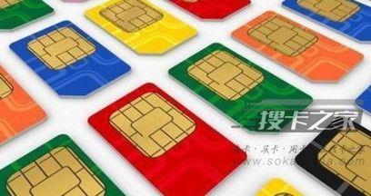 申请电话流量卡，我不想再要了，能拒绝吗？