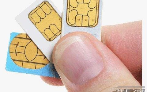 联通流量卡怎么激活？激活规则是什么？