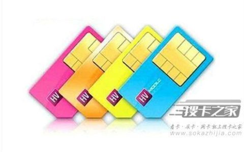 网上办卡能自己激活吗,自主激活的流量卡推荐