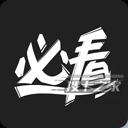 网上的流量卡是怎么来的？
