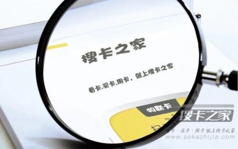 线上申请流量卡真的安全吗？运营商的答案来了