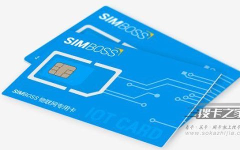 刚买的流量卡已经充值了为什么还提示停机呢？