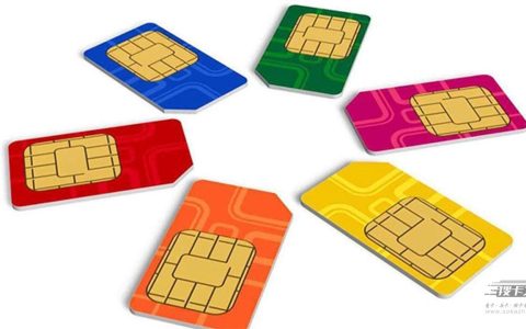 手机插两张电信卡一张不能用无信号怎么办