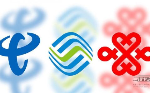 电信推出新套餐，月租9元包含90G流量，网友：这个羊毛值得薅