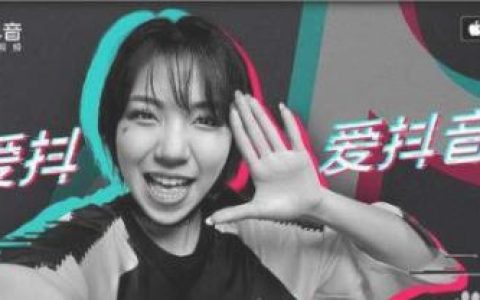 抖音如何绑定手机号码？