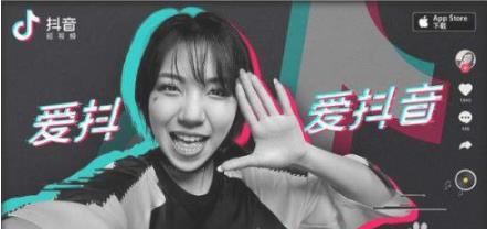抖音如何绑定手机号码？