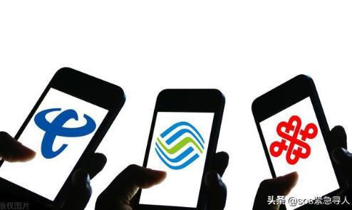 怎么在网上选手机号？7步教你搞定