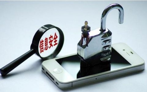 你被手机号轰炸过吗？遇到号码轰炸怎么办？