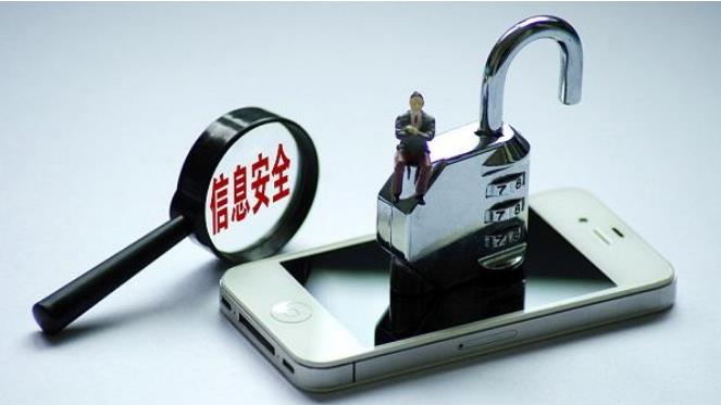 你被手机号轰炸过吗？遇到号码轰炸怎么办？