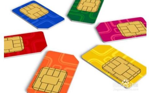 打电话用什么电话卡？用的是虚拟运营商吗？