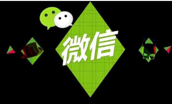 微信绑定的手机号变成空号了，怎么办？