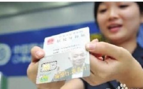 手机号过户需要什么手续？需要双方都到场么？