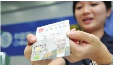 手机号过户需要什么手续？需要双方都到场么？