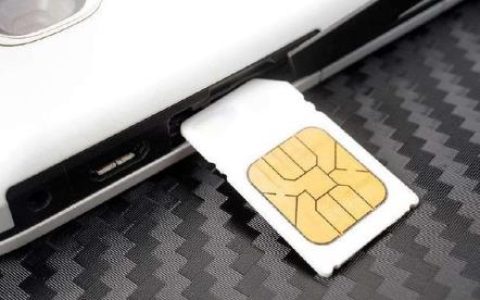 手机靓号停止使用，需注意这九点