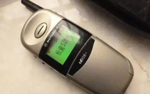 从“大哥大”到“5G智能”：手机号的发展历程