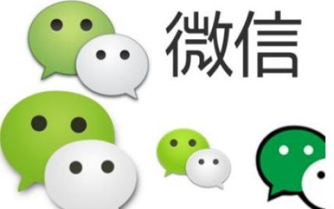 一个手机号注册多个微信能实现吗？教你一招