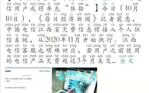 实名手机卡不用了直接扔掉，这张卡也会继续扣费