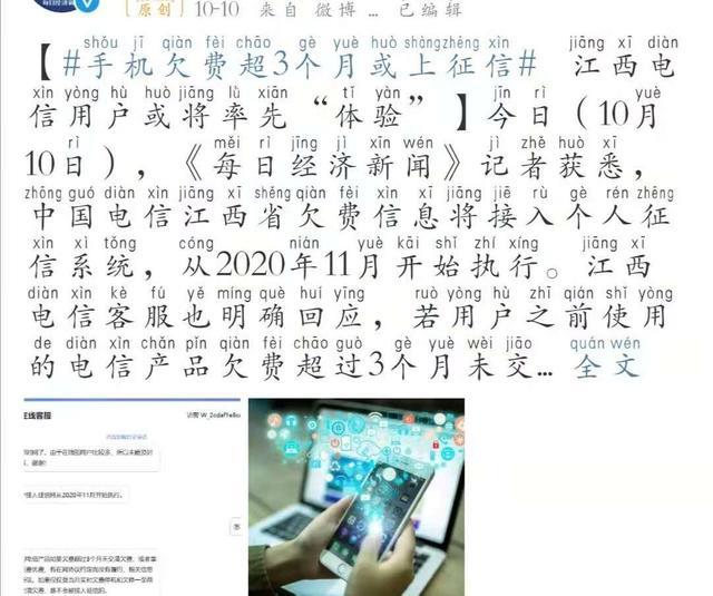 实名手机卡不用了直接扔掉，这张卡也会继续扣费