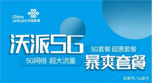 一张身份证可以办理多少张手机卡？你知道吗？