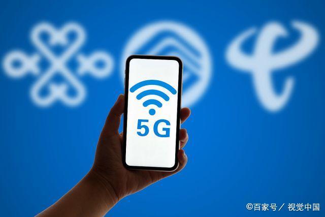 有什么好用不贵的流量卡 推荐给学生和上班族