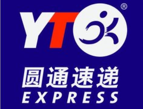 如何用手机号码查询圆通快递？