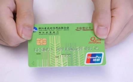 跨省可以修改银行卡手机号吗？外地是能够变更的