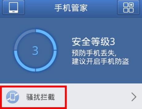 10658是什么电话？为什么收到的短信是这样的？