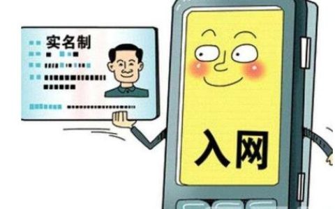 卖号遇到“循环操作”，停机半年以上，能否注销？