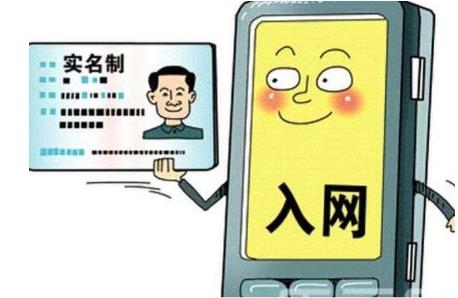 卖号遇到“循环操作”，停机半年以上，能否注销？