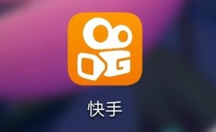 快手手机号怎么解绑？教你一招，轻松搞定