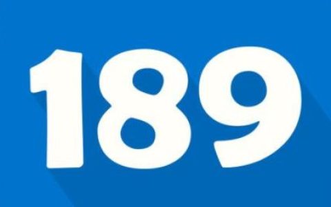 189号段到底是移动联通还是电信？