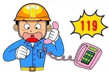 什么是特殊号码？特殊电话号码有哪些？