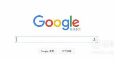 手机号86注册不了谷歌分析原因找解决方法