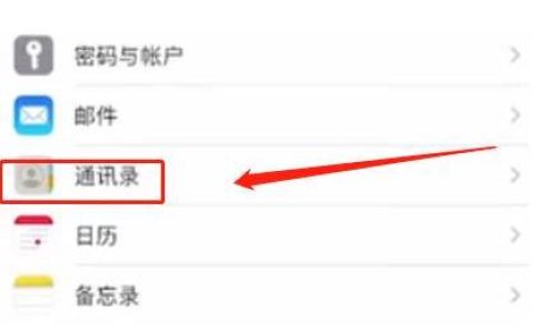 手机号码怎么复制到卡上？教你6步搞定