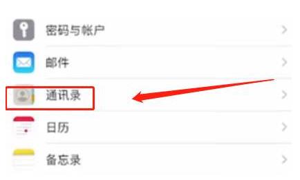 手机号码怎么复制到卡上？教你6步搞定