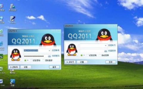 qq怎么显示手机号码 简单四步就能完成