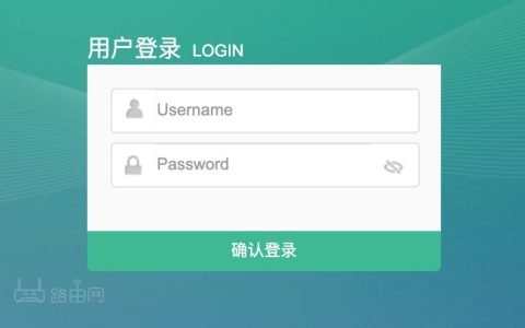 路由器LAN接口的IP地址是什么？