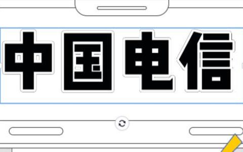 战风斗雪！他们是风雪中最美的电信人