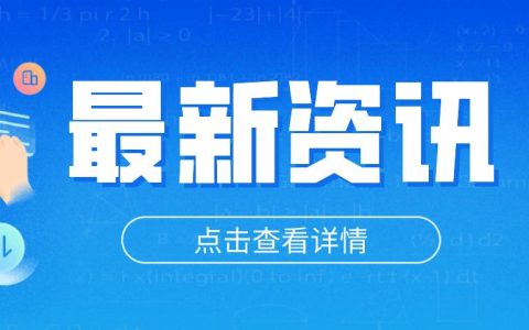 电信宽带速率上行，下行速率对应是多少？