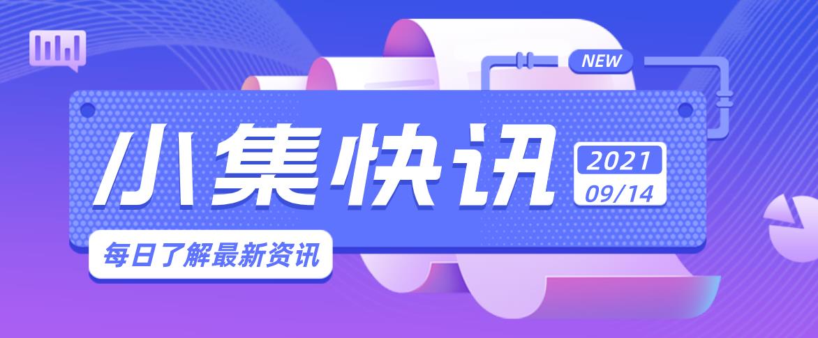 上海电信十全十美套餐是什么？